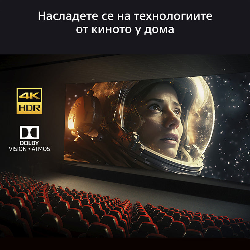 ТВ Sony Bravia TV 85 inch