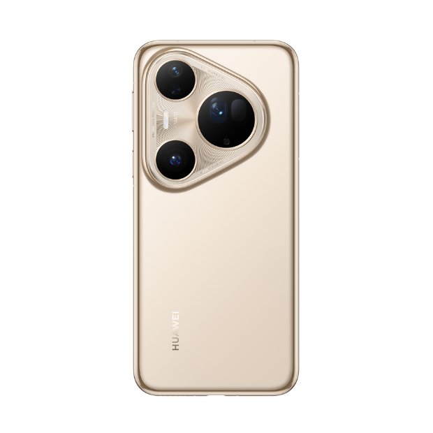 ,Huawei Pura 80 Ultra